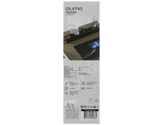 Сетевой фильтр с USB Qumo Power Bar 5SP4U (P-0005)